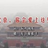 浏览图片英文怎么写